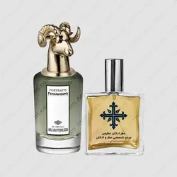 عطر ادکلن عطرمی مدل د اینیمیتبل ویلیام پنهالیگون مردانه - Atrmi The Inimitable William Penhaligon Men - عطر ادکلن عطرمی