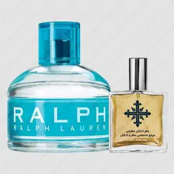 عطر ادکلن عطرمی مدل رالف زنانه - Atrmi Ralph Women - عطر ادکلن عطرمی