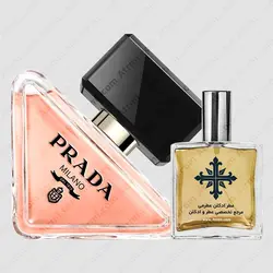 عطر ادکلن عطرمی مدل پارادوکس زنانه - Atrmi Paradoxe Women - عطر ادکلن عطرمی