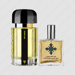 عطر ادکلن عطرمی مدل درای وود - Atrmi Dry Wood - عطر ادکلن عطرمی