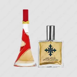 عطر ادکلن عطرمی مدل ربل زنانه - Atrmi Rebelle Women - عطر ادکلن عطرمی