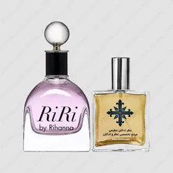 عطر ادکلن عطرمی مدل ری ری زنانه - Atrmi RiRi Women - عطر ادکلن عطرمی