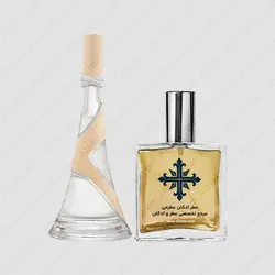عطر ادکلن عطرمی مدل نود زنانه - Atrmi Nud Women - عطر ادکلن عطرمی
