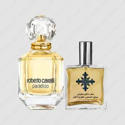 عطر ادکلن عطرمی مدل پارادایسو زنانه - Atrmi Paradiso Women - عطر ادکلن عطرمی