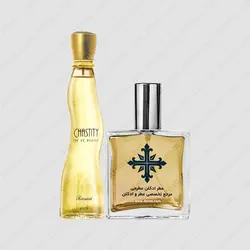 عطر ادکلن عطرمی مدل چستیتی زنانه - Atrmi Chastity Women - عطر ادکلن عطرمی