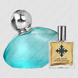 عطر ادکلن عطرمی مدل آکوا وومن زنانه - Atrmi Aquawoman Women - عطر ادکلن عطرمی
