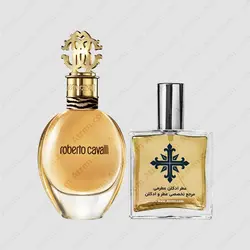 عطر ادکلن عطرمی مدل روبرتو زنانه - Atrmi Roberto Women - عطر ادکلن عطرمی
