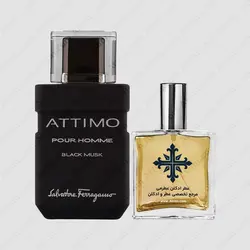 عطر ادکلن عطرمی مدل اتیمو بلک ماسک مردانه - Atrmi Attimo Black Musk Men - عطر ادکلن عطرمی