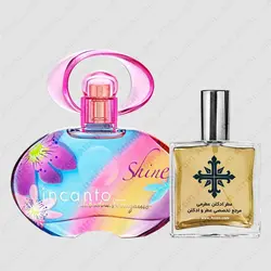 عطر ادکلن عطرمی مدل اینکانتو شاین زنانه - Atrmi Incanto Shine Women - عطر ادکلن عطرمی