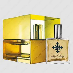 عطر ادکلن عطرمی مدل زن زنانه - Atrmi Zen Women - عطر ادکلن عطرمی