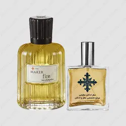 عطر ادکلن عطرمی مدل فایر - Atrmi Fire - عطر ادکلن عطرمی