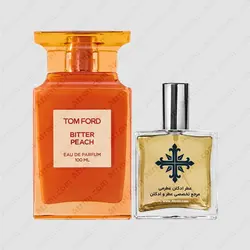 عطر ادکلن عطرمی مدل بیتر پیچ - Atrmi Bitter Peach - عطر ادکلن عطرمی