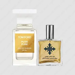 عطر ادکلن عطرمی مدل ماسک پیور زنانه - Atrmi Musk Pure Women - عطر ادکلن عطرمی