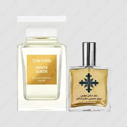 عطر ادکلن عطرمی مدل وایت سود زنانه - Atrmi White Suede Women - عطر ادکلن عطرمی