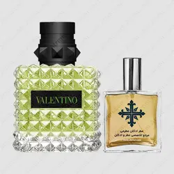 عطر ادکلن عطرمی مدل دونا بورن این روما گرین استراواگانزا زنانه - Atrmi Donna Born in Roma Green Stravaganza Women - عطر ادکلن عطرمی