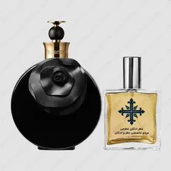 عطر ادکلن عطرمی مدل عود اسولوتو زنانه - Atrmi Oud Assoluto Women - عطر ادکلن عطرمی