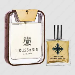 عطر ادکلن عطرمی مدل مای لند مردانه - Atrmi My Land Men - عطر ادکلن عطرمی