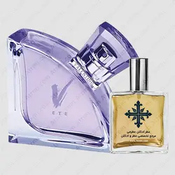 عطر ادکلن عطرمی مدل وی اته زنانه - Atrmi V Ete Women - عطر ادکلن عطرمی