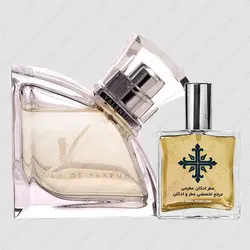 عطر ادکلن عطرمی مدل وی زنانه - Atrmi V Women - عطر ادکلن عطرمی