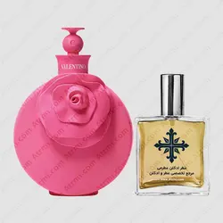 عطر ادکلن عطرمی مدل پینک زنانه - Atrmi Pink Women - عطر ادکلن عطرمی