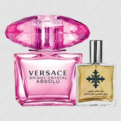 عطر ادکلن عطرمی مدل برایت کریستال ابسولو زنانه - Atrmi Bright Crystal Absolu Women - عطر ادکلن عطرمی