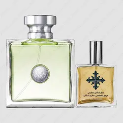 عطر ادکلن عطرمی مدل ورسنس زنانه - Atrmi Versense Women - عطر ادکلن عطرمی