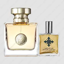 عطر ادکلن عطرمی مدل پور فم زنانه - Atrmi Pour Femme Women - عطر ادکلن عطرمی