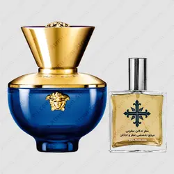 عطر ادکلن عطرمی مدل پور فمه دیلان بلو زنانه - Atrmi Pour Femme Dylan Blue Women - عطر ادکلن عطرمی