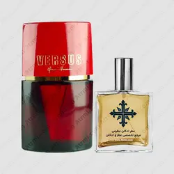 عطر ادکلن عطرمی مدل ورسوس دونا زنانه - Atrmi Versus Donna Women - عطر ادکلن عطرمی