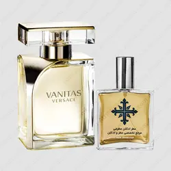 عطر ادکلن عطرمی مدل ونیتاس زنانه - Atrmi Vanitas Women - عطر ادکلن عطرمی