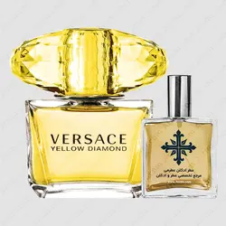 عطر ادکلن عطرمی مدل یلو دیاموند زنانه - Atrmi Yellow Diamond Women - عطر ادکلن عطرمی