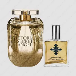 عطر ادکلن عطرمی مدل آنجل گلد زنانه - Atrmi Angel Gold Women - عطر ادکلن عطرمی