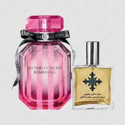 عطر ادکلن عطرمی مدل بامب شل زنانه - Atrmi Bombshell Women - عطر ادکلن عطرمی