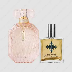 عطر ادکلن عطرمی مدل بامب شل سلبریشن زنانه - Atrmi Bombshell Celebration Women - عطر ادکلن عطرمی