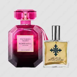 عطر ادکلن عطرمی مدل بامب شل پشن زنانه - Atrmi Bombshell Passion Women - عطر ادکلن عطرمی