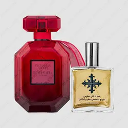 عطر ادکلن عطرمی مدل بامبشل اینتنس زنانه - Atrmi Bombshell Intense Women - عطر ادکلن عطرمی