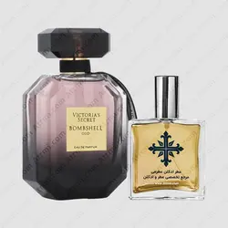 عطر ادکلن عطرمی مدل بامبشل عود زنانه - Atrmi Bombshell Oud Women - عطر ادکلن عطرمی
