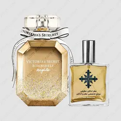 عطر ادکلن عطرمی مدل بامبشل نایتس زنانه - Atrmi Bombshell Nights Women - عطر ادکلن عطرمی