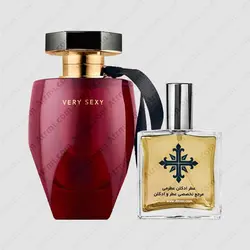 عطر ادکلن عطرمی مدل وری زنانه - Atrmi Very Women - عطر ادکلن عطرمی
