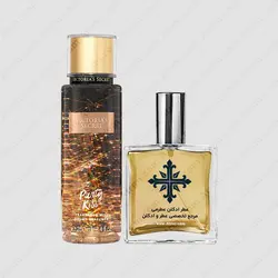 عطر ادکلن عطرمی مدل پارتی کیس زنانه - Atrmi Party Kiss Women - عطر ادکلن عطرمی