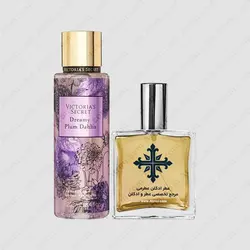 عطر ادکلن عطرمی مدل دریمی پلام دالیا زنانه - Atrmi Dreamy Plum Dahlia Women - عطر ادکلن عطرمی