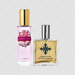 عطر ادکلن عطرمی مدل رومانتیک ویش زنانه - Atrmi Romantic Wish Women - عطر ادکلن عطرمی