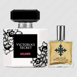 عطر ادکلن عطرمی مدل ویکد زنانه - Atrmi Wicked Women - عطر ادکلن عطرمی