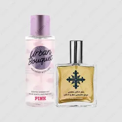 عطر ادکلن عطرمی مدل پینک اوربان بوکت زنانه - Atrmi Pink Urban Bouquet Women - عطر ادکلن عطرمی
