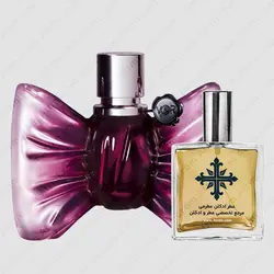 عطر ادکلن عطرمی مدل بن بن زنانه - Atrmi Bonbon Women - عطر ادکلن عطرمی