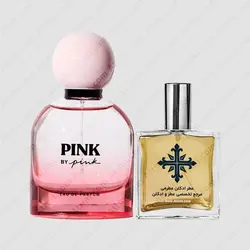 عطر ادکلن عطرمی مدل پینک بای پینک زنانه - Atrmi Pink By Pink Women - عطر ادکلن عطرمی