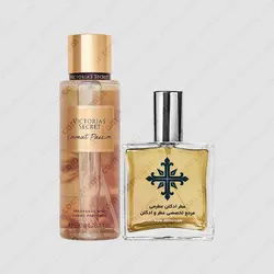 عطر ادکلن عطرمی مدل کوکونات پشن زنانه - Atrmi Coconut Passion Women - عطر ادکلن عطرمی