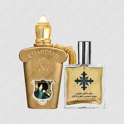 عطر ادکلن عطرمی مدل لیرا زنانه - Atrmi Lira Women - عطر ادکلن عطرمی
