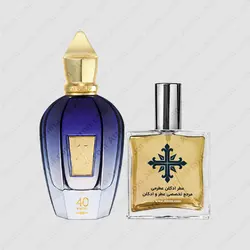 عطر ادکلن عطرمی مدل 40 ناتس - Atrmi 40 Knots - عطر ادکلن عطرمی