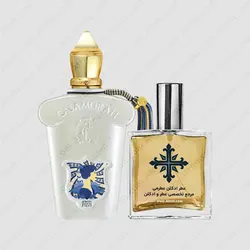 عطر ادکلن عطرمی مدل کواترو پیزی - Atrmi Quattro Pizzi - عطر ادکلن عطرمی